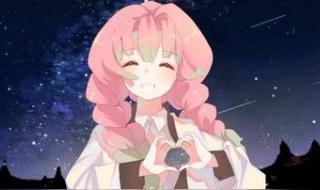 エロどうが甘露寺蜜璃