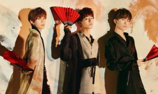 TFBOYS官宣合体演唱会
