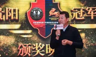 深圳观澜湖高尔夫球会