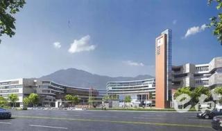 广州大学附属实验学校