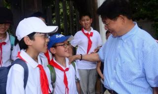 复旦大学继续教育学院