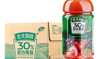 草莓汁樱桃汁什么意思