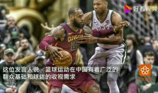 央视恢复nba比赛转播