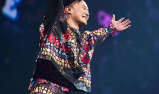 陈奕迅线上演唱会歌单