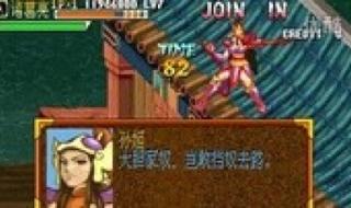 三国战纪怎么选诸葛亮
