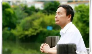 福建综合频道在线直播