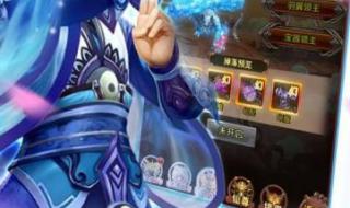对女角色自由干的游戏