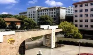 湖南铁道职业技术学院