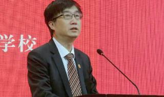 上海印刷高等专科学校