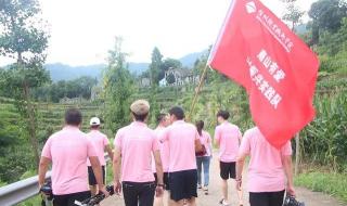 山东南山职业技术学院
