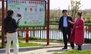 建党100周年直播回放