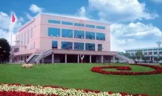 师范大学二本学校排名