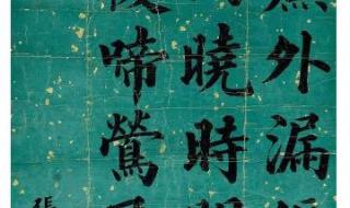 北京大学的第一位校长