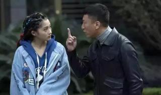 童心未泯下一句怎么说