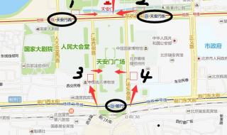 北京初雪中的升旗仪式