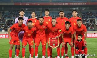 国足对沙特央视直播吗