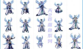 dnf什么时候出新职业