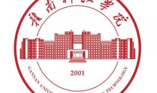 2024年女生学什么专业