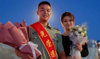 兵哥哥广场舞分解动作
