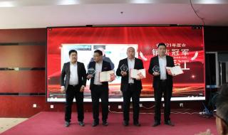 开工大吉图片最新2022