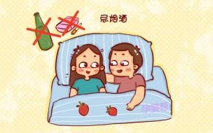 受精卵着床有什么症状,请问这样会腹胀的吗 受精卵着床有什么症状