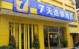 美国有几个证券交易所 美国有几个证券交易所
