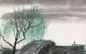抖音爱悠悠恨悠悠歌名是什么 爱悠悠恨悠悠是什么歌