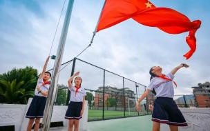 关于语文日记50字刚开学的第一天初二 关于开学第一天的作文