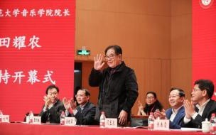 请问杭州师范音乐学院的大提琴专业难考吗 杭州师范大学音乐学院