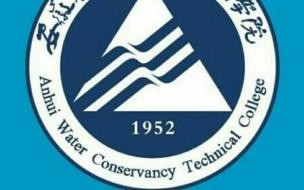 华北水电学院是高职吗 水利水电职业技术学院