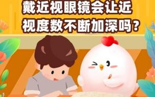 为什么有的人的蚂蚁庄园长的树不一样 古人用什么树蚂蚁庄园