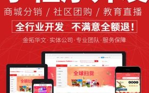 微信公众号小程序如何改为订阅号 微信公众平台小程序