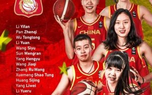 东京奥运会女足分组及赛程 东京奥运会8月8日赛程