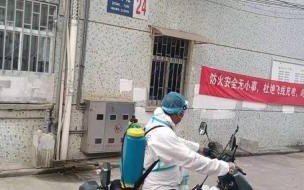 防疫志愿者补贴拖欠怎么办 防疫志愿者一天多少钱