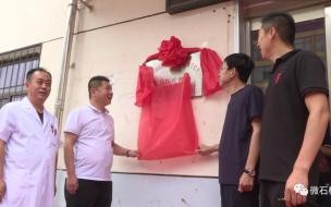 婚前医学检查证明由哪个部门规定 建议恢复婚前医学检查