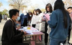 河北农业大学渤海校区开学时间 河北农业大学渤海校区