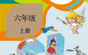 2024元旦节绘画祝福语 2024年龙年元旦节图画