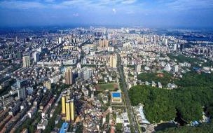 硕士生在杭州购房政策 杭州购房新政重磅发布