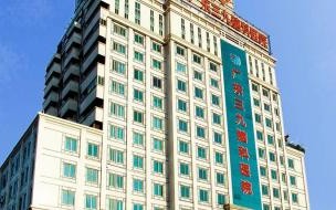 999小儿感冒颗粒有效吗 新冠能喝999感冒灵吗