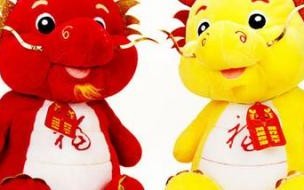 龙年本命年春联 本命年龙年要注意什么