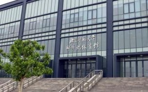 生命科学都包括哪些学科 生命科学与技术基地班