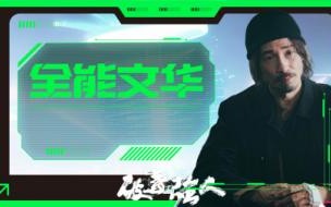 破毒强人好看吗 港剧《破毒强人》开播