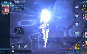 b站怎么拿王者语音包 王者荣耀语音包怎么用