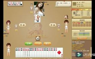 steam上的斗地主游戏 网络红人斗地主小游戏